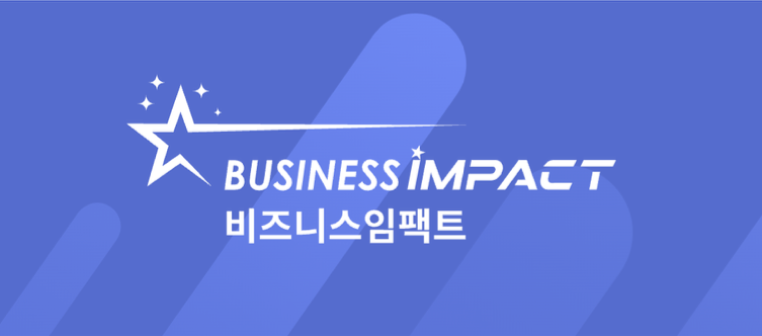 컨설팅